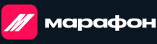 Марафон Бет